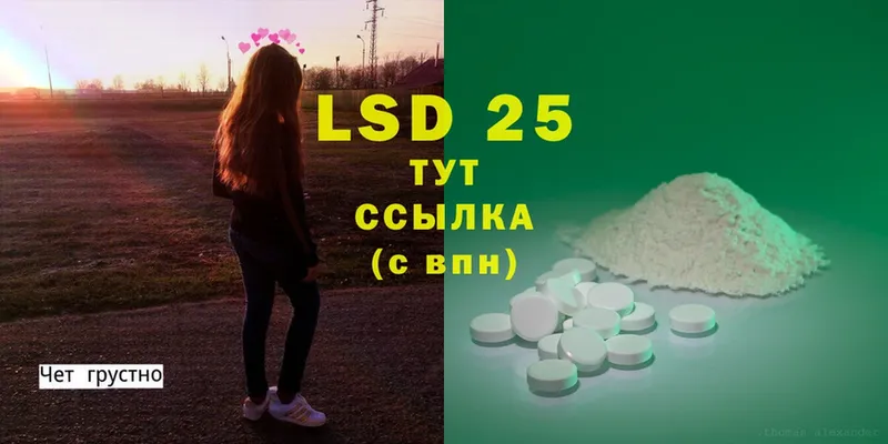 Где купить Верхний Уфалей Cocaine  Амфетамин  СК  Бошки Шишки  Codein  blacksprut вход  Гашиш  Меф мяу мяу 